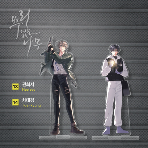 Standee Cây không rễ chính hãng