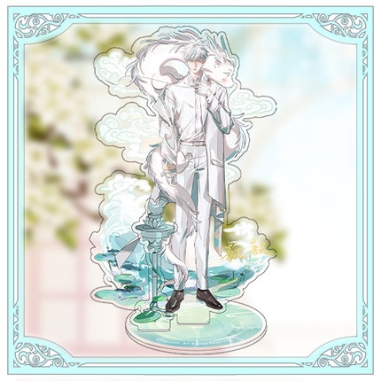 Standee Truy bắt ngao ngao - Ngao Ngao (CHÍNH HÃNG)