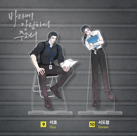 Standee Gale of the god chính hãng