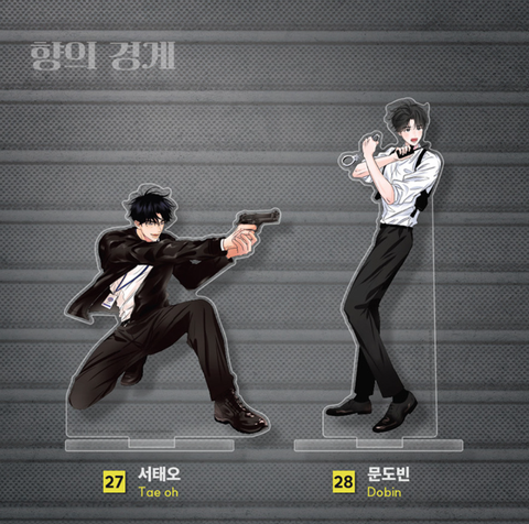 Standee Ranh giới mùi hương chính hãng