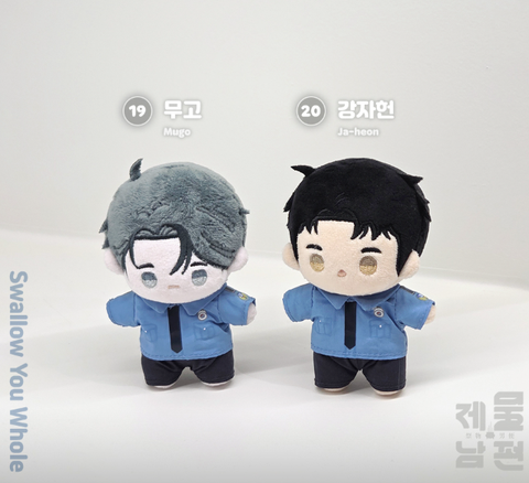 Doll Swallow you whole chính hãng