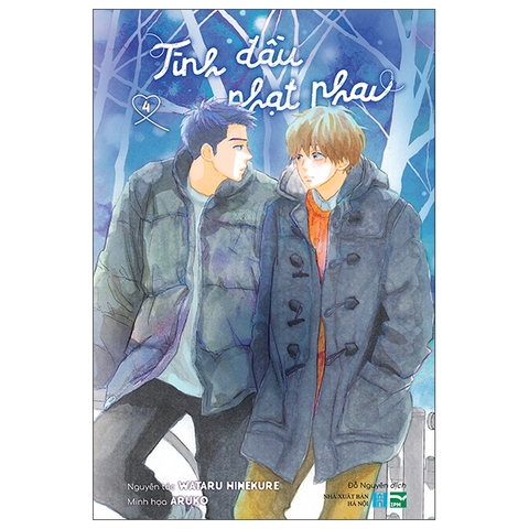 Truyện tranh Tình đầu nhạt phai tập 4 [BẢN ĐẶC BIỆT]