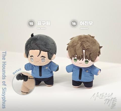 Doll The hounds of sisyphus chính hãng