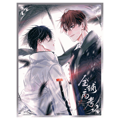 Shikishi Thi đại học toàn cầu - mẫu  - hàng chính hãng3