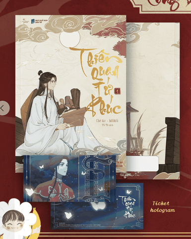 Donghua Thiên quan tứ phúc Tập 1 [THƯỜNG]