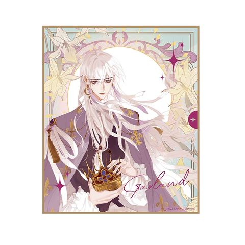 Shikishi Thỉnh cùng ta đồng miên - Garland Noyes (CHÍNH HÃNG)