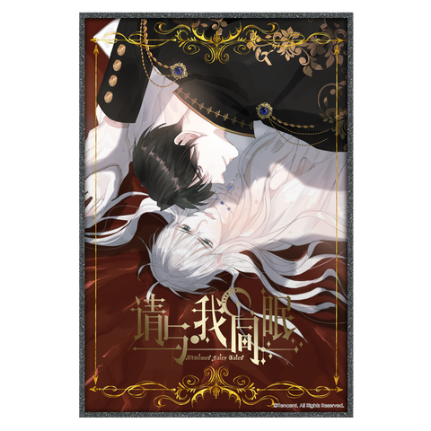 Shikishi Thỉnh cùng ta đồng miên - Mẫu 2 (CHÍNH HÃNG)