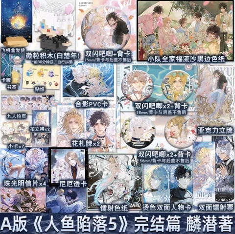 Tiểu thuyết Nhân ngư rơi xuống Tập 5 - VER 7 - BẢN TRUNG