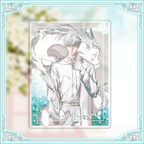 Tranh cát chảy - Truy bắt ngao ngao - Ngao Ngao (CHÍNH HÃNG)