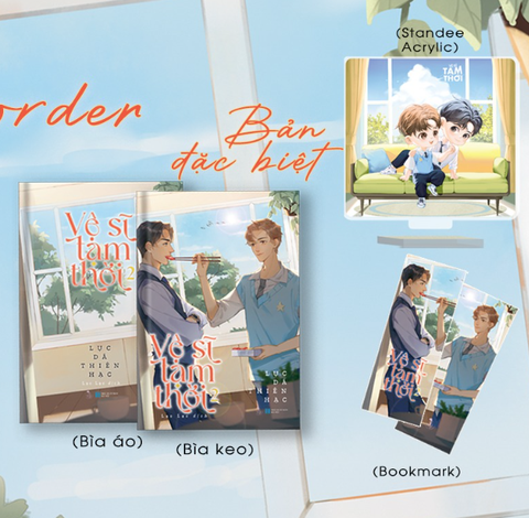 Sách VỆ SĨ TẠM THỜI- TẬP 2 [BẢN ĐẶC BIỆT]