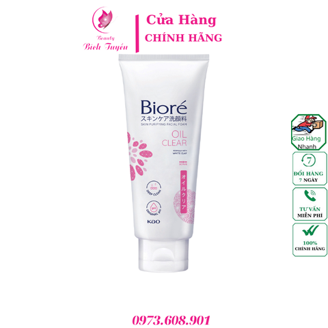 Sữa rửa mặt BIORE Thanh Lọc Da – Sạch Nhờn 100g