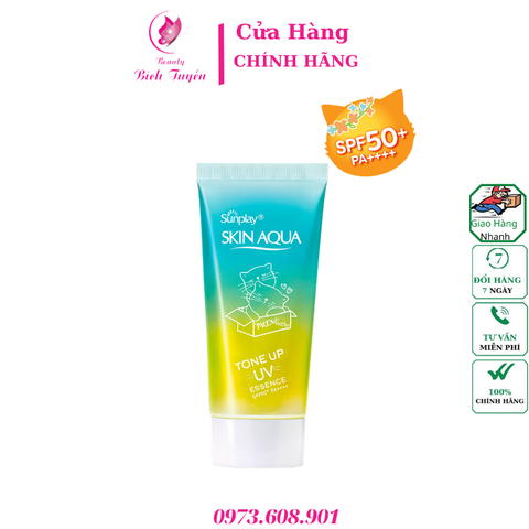 Tinh Chất Chống Nắng SUNPLAY SKIN AQUA Hiệu Chỉnh Sắc Da Mint Green SPF50+, PA++++ 50g