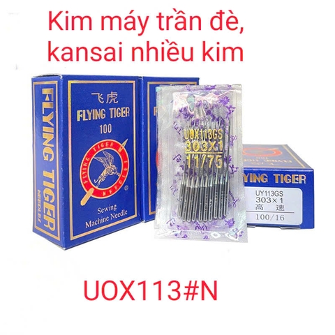 Kim Tiger UO*113#N dùng cho máy kansai trần chun NHIỀU KIM (VỈ 10 CÁI)