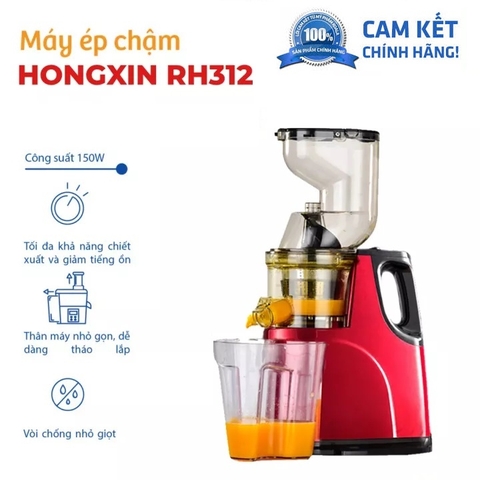 Máy ép chậm Hongxin RH-312