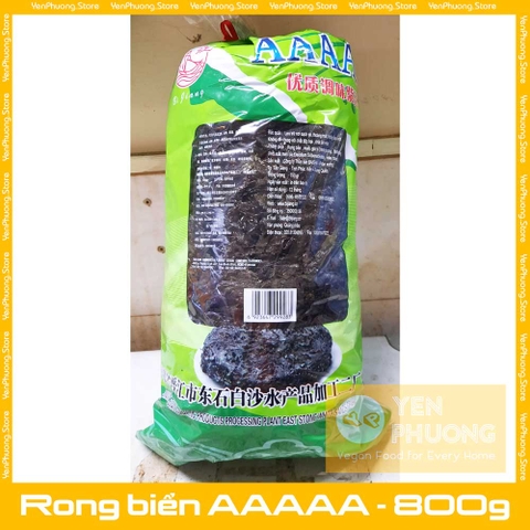 Rong biển AAAAA (5A)