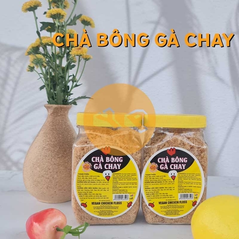 Chà bông gà chay Âu Lạc hủ 100g