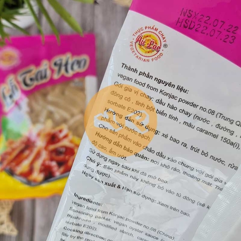 Lỗ tai heo chay Âu Lạc 130g