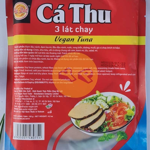 Cá thu 3 lát chay tiệt trùng Âu Lạc gói 120g