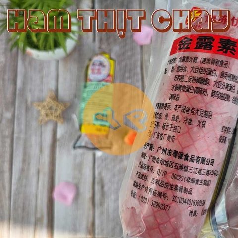 Ham thịt chay Trí Huệ 450g