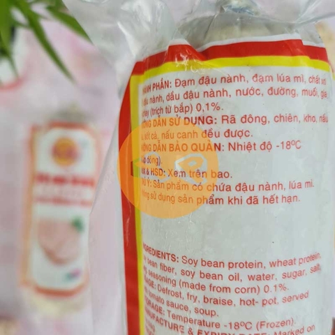 Ham gà chay Âu Lạc gói 500g