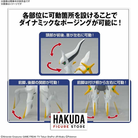 Mô hình Pokemon Plamo Arceus - Mô hình chính hãng Bandai Nhật Bản