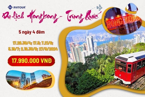 Du lịch Hongkong - Trung Quốc 2024: HONGKONG - THÂM QUYẾN – QUẢNG CHÂU
