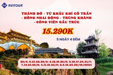 Lần đầu tiên bay Chapter Vietnam Airlines: THÀNH ĐÔ - TỪ KHẨU KHÍ CỔ TRẤN - HỒNG NHAI ĐỘNG - TRÙNG KHÁNH - CÔNG VIÊN GẤU TRÚC