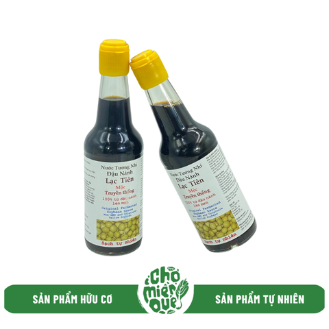 Nước Tương Nhỉ Đậu Nành CPS - 300ml