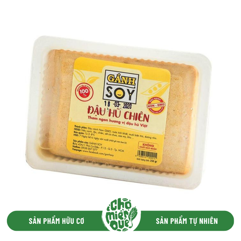 Đậu hủ chiên GS - 250gr