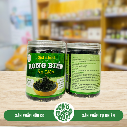 Rong biển ăn liền Oishi Nori YB - 45gr