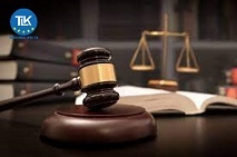 LEGAL NEWSLETTER NO. 08/2025