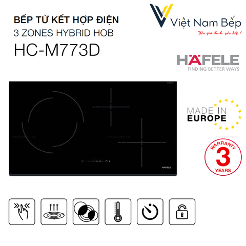 Bếp điện từ kết hợp đôi HC-M773D - Hàng chính hãng HAFELE