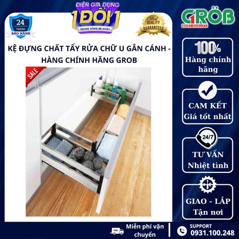 Kệ đựng chất tẩy rửa dạng chữ U GROB - Gắn cánh