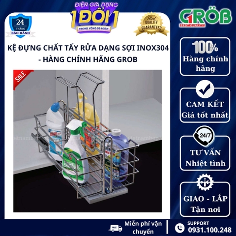 Kệ đựng chất tẩy rửa đa năng cao cấp GROB - Bảo hành chính hãng 2 năm