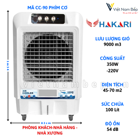 Máy quạt làm mát không khí 100L Hakari CC-90 - Chính hãng