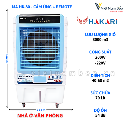 Máy quạt làm mát hơi nước 70L Hakari HK-80 - Cảm ứng và Điều Khiển Từ Xa - Chính hãng