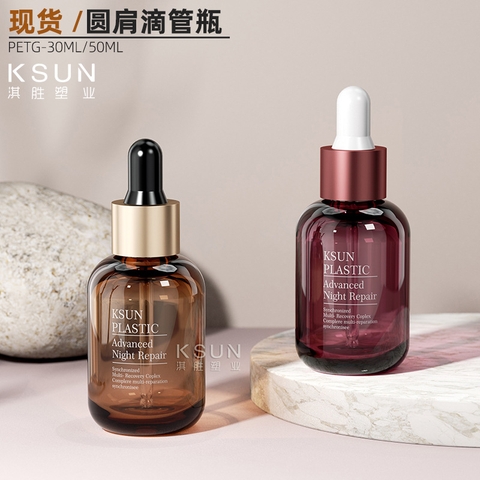 CHAI SERUM BÓP NHỎ GIỌT CAO CẤP 30ML/ 50ML