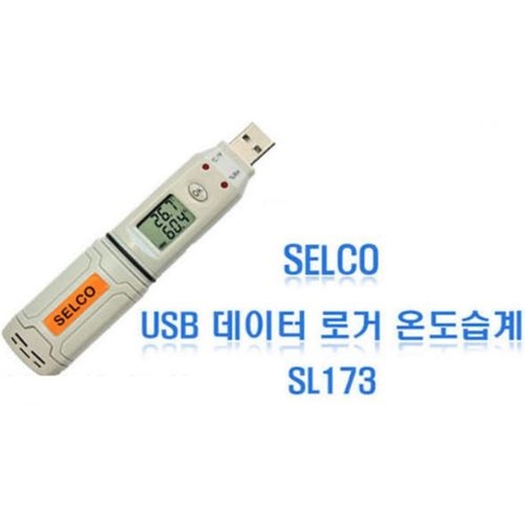 NHIỆT ẨM KẾ TỰ GHI SL173 SELCO