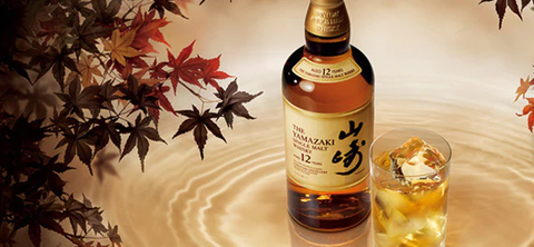 Yamazaki 12 YO