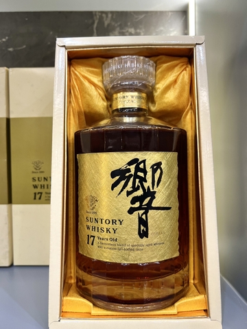 Hibiki 17