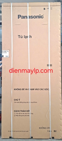 Tủ lạnh Panasonic Inverter 621 lít PRIME+ Edition Multi Door NR-XY680YMMV