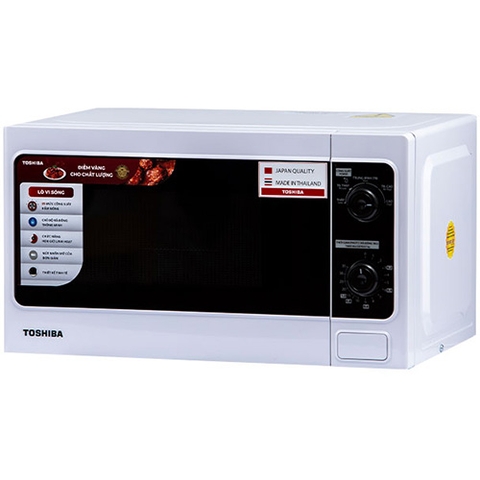 Lò vi sóng Toshiba ER-SM20(W1)VN 20 lít