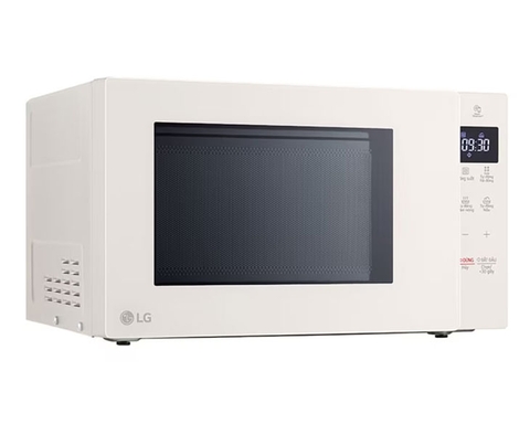 Lò vi sóng LG 20 lít MS2032GIK
