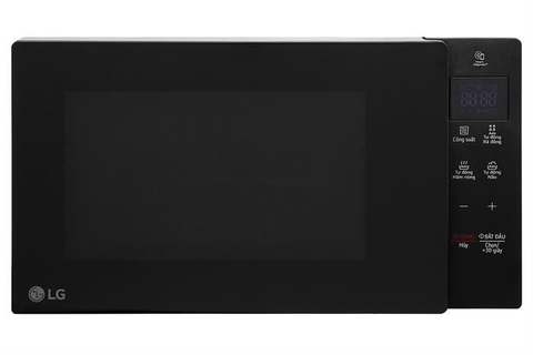 Lò vi sóng LG 20 lít MS2032GAS
