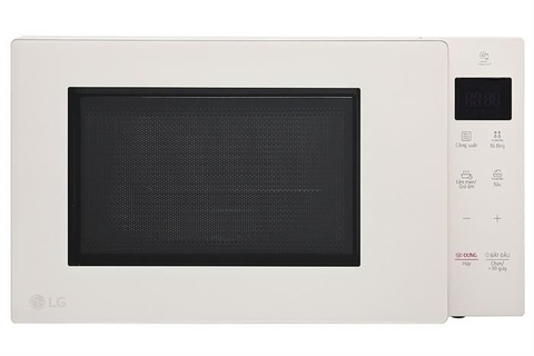 Lò vi sóng LG 25 lít MS2535GIK
