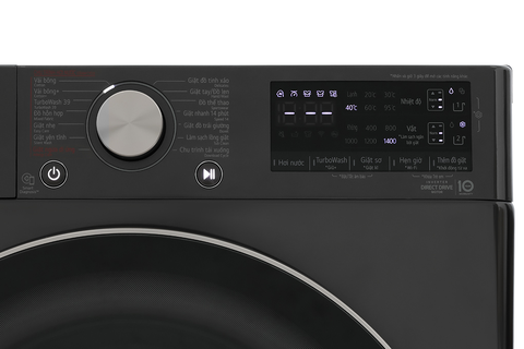 Máy giặt LG Inverter 14 kg FV1414S3BA