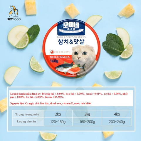 Thịt hộp cho mèo trên 3 tháng tuổi Mozzi's Cat Food Churup Tuna&Seafood Sticks