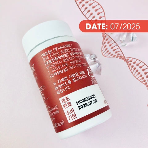 Set Collagen cá thuỷ phân Samsung tặng viên uống trắng da (12ea)