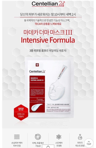 Mặt nạ dưỡng trắng CENTELLIAN 24+ tập đoàn dược Dongkook hộp 10 miếng (40ea)