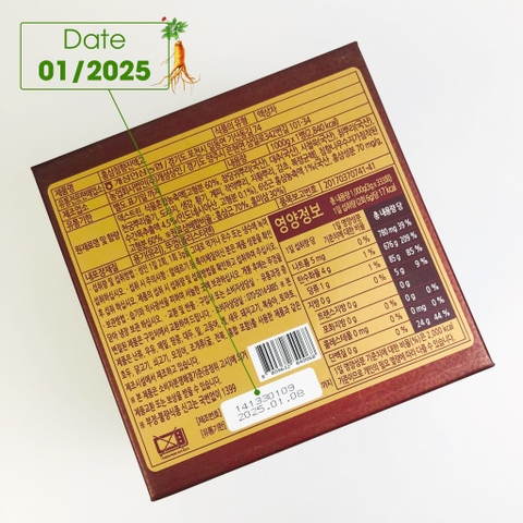 Cao sâm trầm hương cô đặc cao cấp nonghuyp 1 lọ 1000gam (12ea)